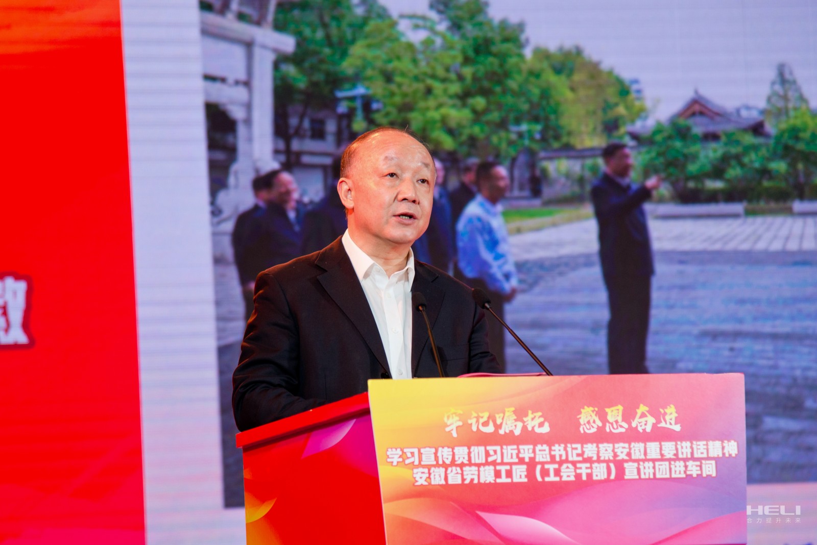 徐發成書記講話.jpg