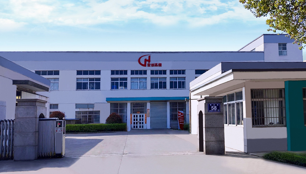 如何合理使用感應(yīng)加熱設(shè)備，延長其使用壽命？