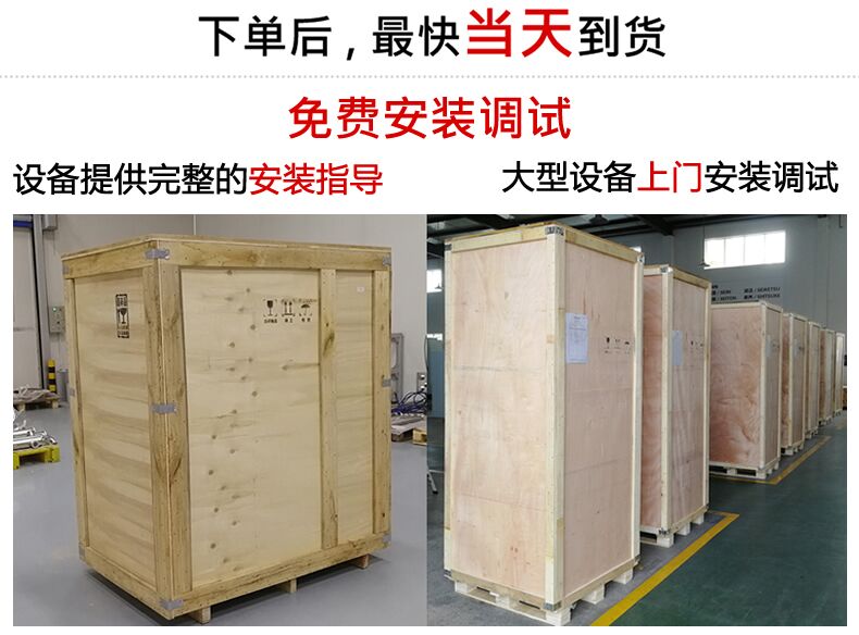 多工位自動(dòng)化釬焊設(shè)備(圖3) 多工位自動(dòng)化釬焊設(shè)備(圖4)