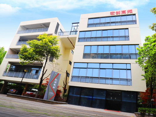 公司簡介(圖1) 公司簡介(圖1)