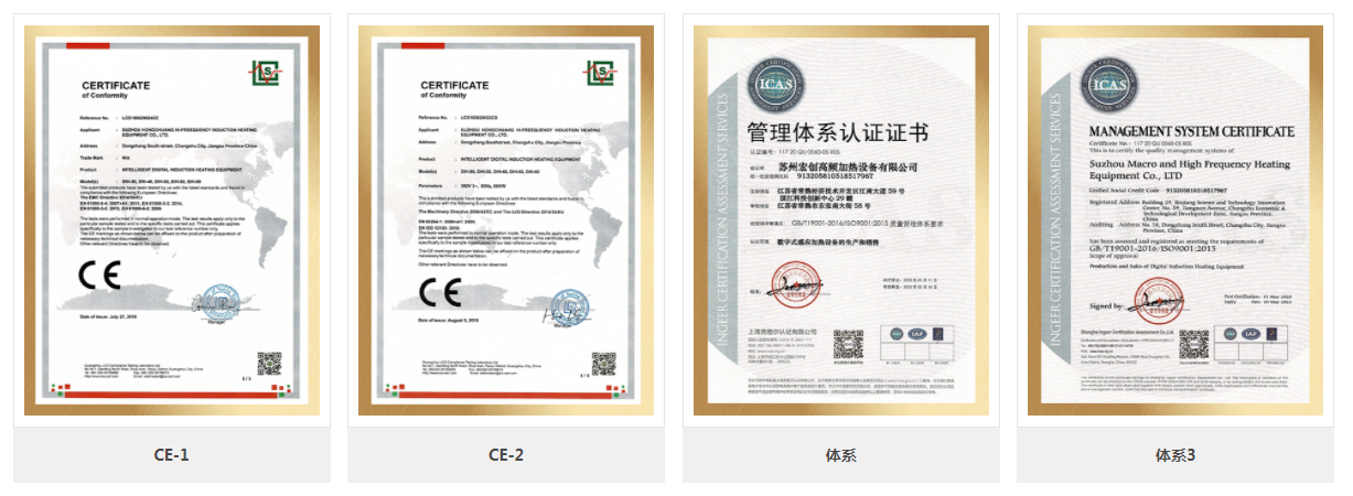 公司簡介(圖4) 公司簡介(圖4)